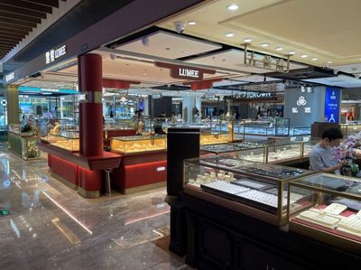 金價(jià)走高助推業(yè)績(jī)，A股黃金企業(yè)去年凈利最高增逾7倍，珠寶首飾零售機(jī)遇與挑戰(zhàn)并存