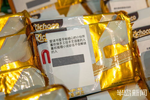 以食會友，實惠相伴——食品銷售中的真誠之道