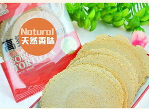 零食多 一站式休閑食品全產業鏈，誠邀加盟共創美味事業